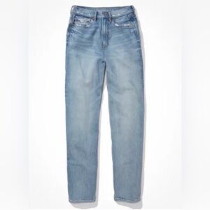 American Eagle High Waisted Baggy Jeans